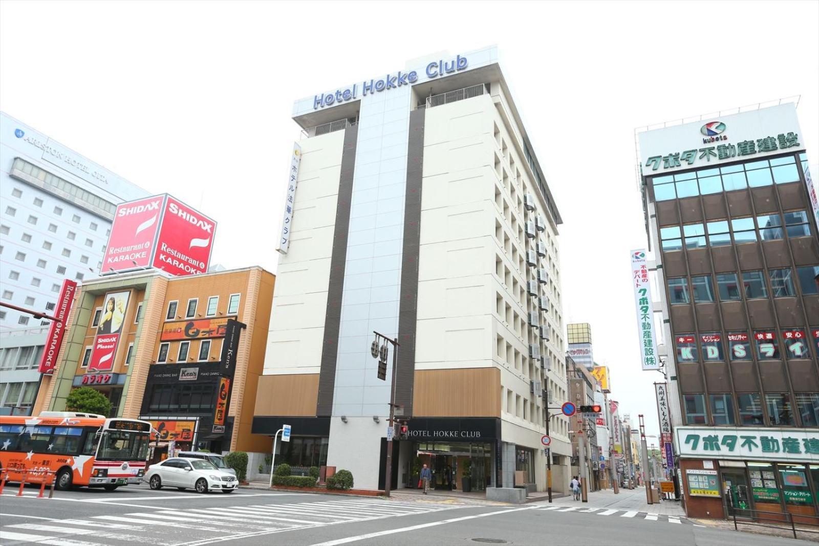 Hotel Hokke Club Oita Dış mekan fotoğraf