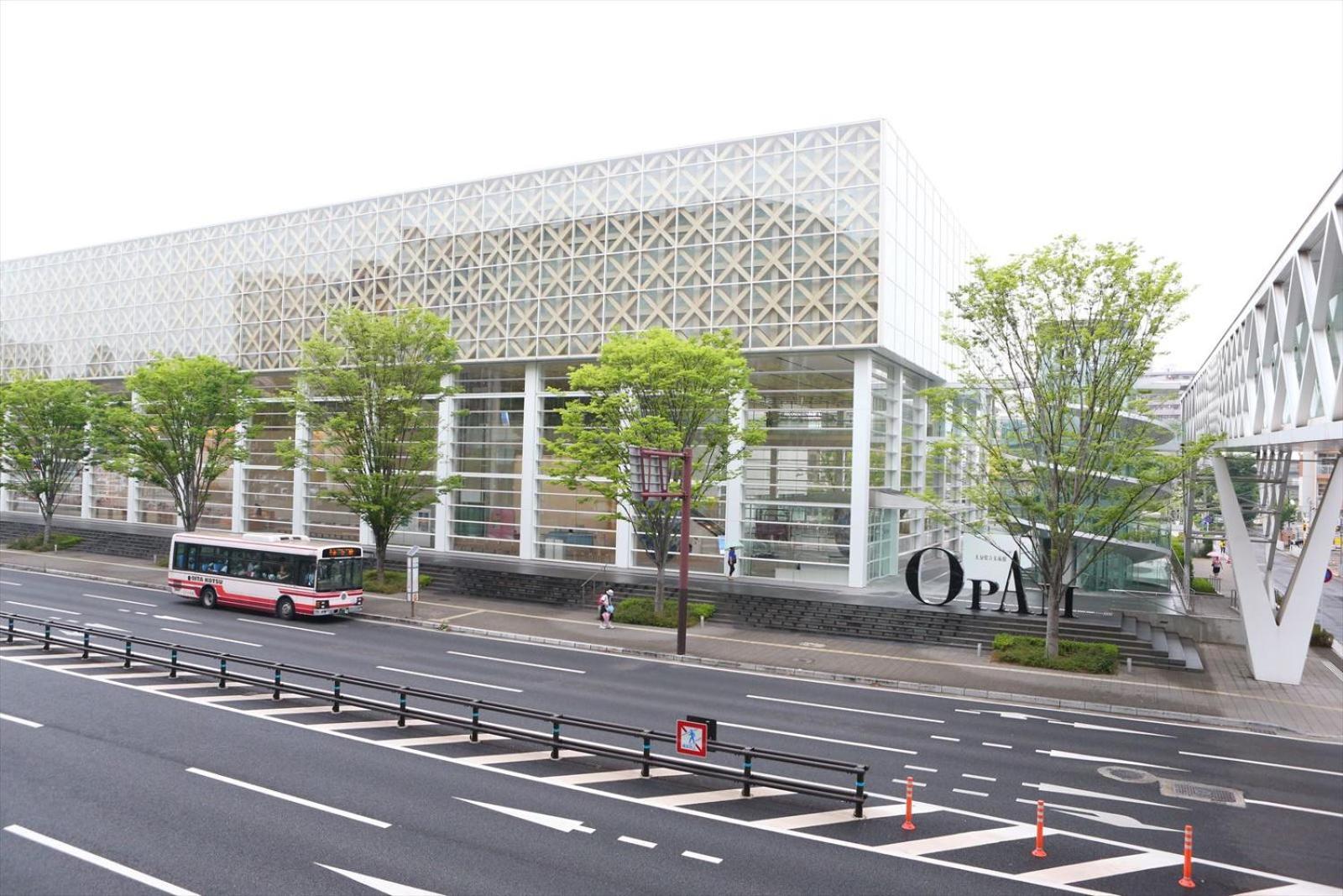 Hotel Hokke Club Oita Dış mekan fotoğraf