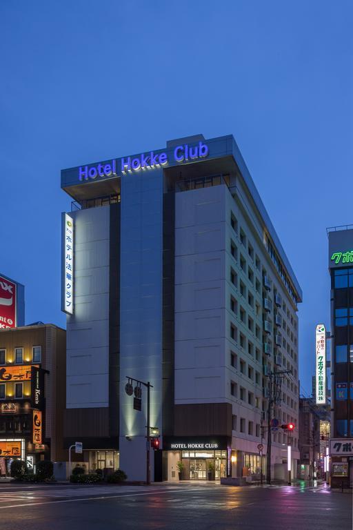 Hotel Hokke Club Oita Dış mekan fotoğraf