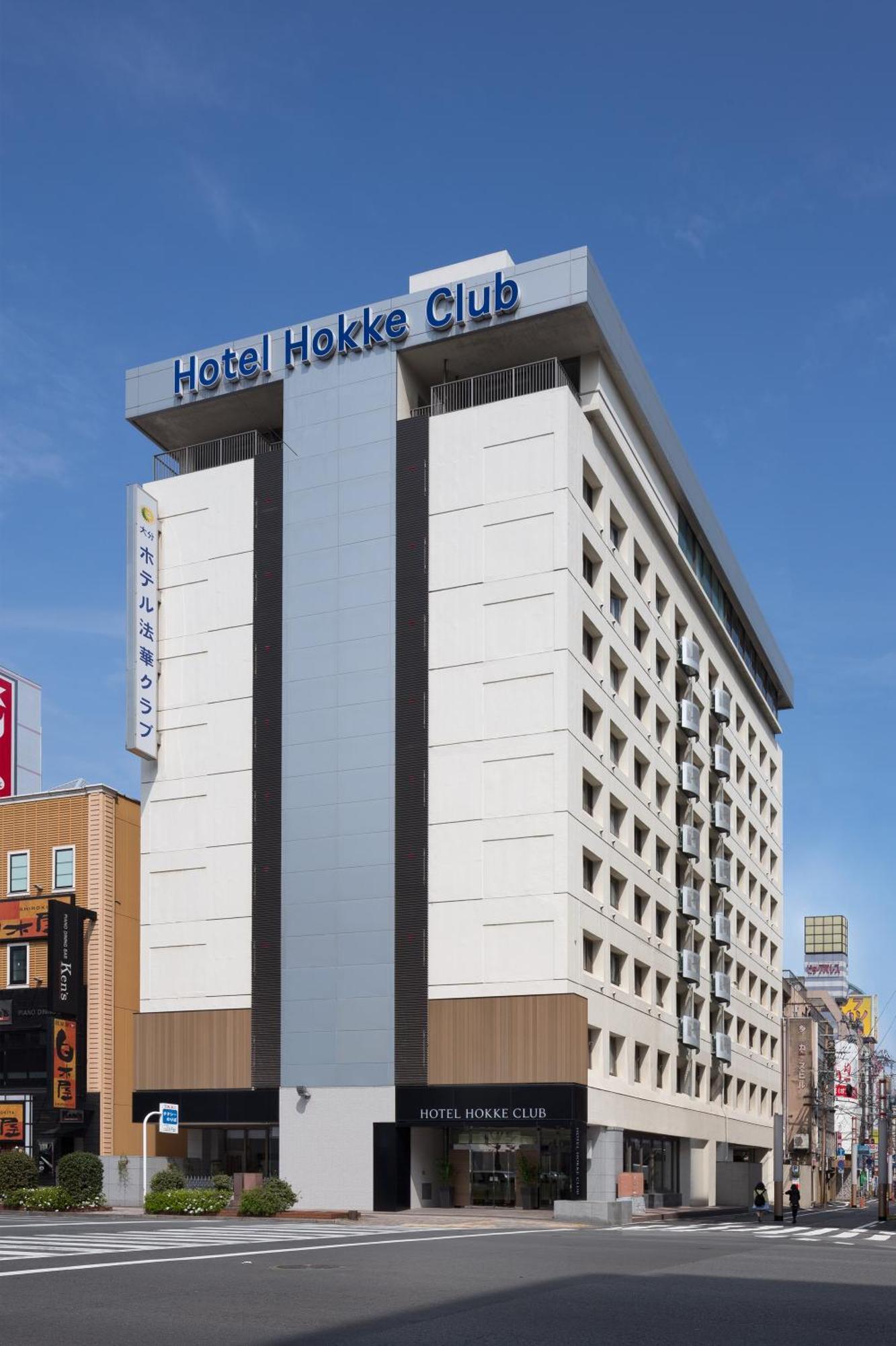 Hotel Hokke Club Oita Dış mekan fotoğraf