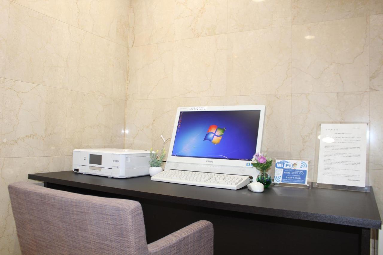 Hotel Hokke Club Oita Dış mekan fotoğraf